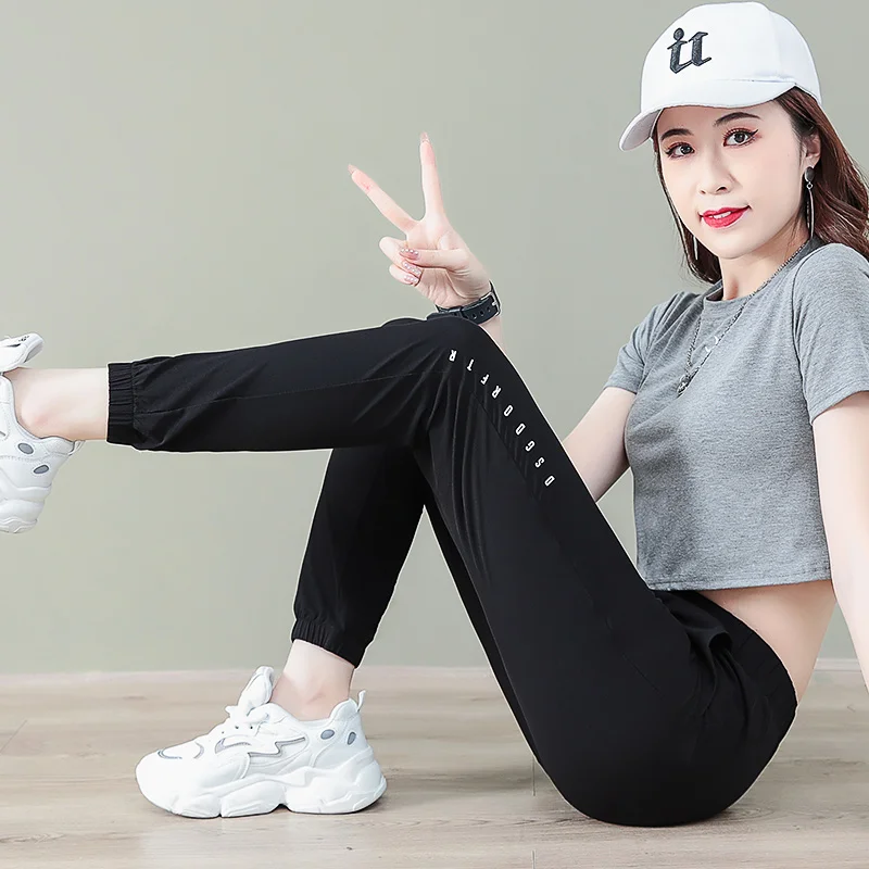 Ice Silk Women's Summer Thin Long Pants High Waist Slimming Loose Trousers Qui Dry Sports Casual Pants Harlan Sle