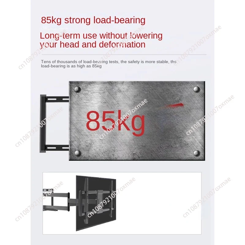 For 55 65 75 inch wall-mounted rack universal large screen TV telescopic rotary stand