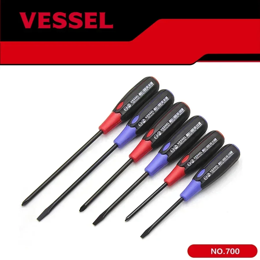 Genuine Vessel Supe…