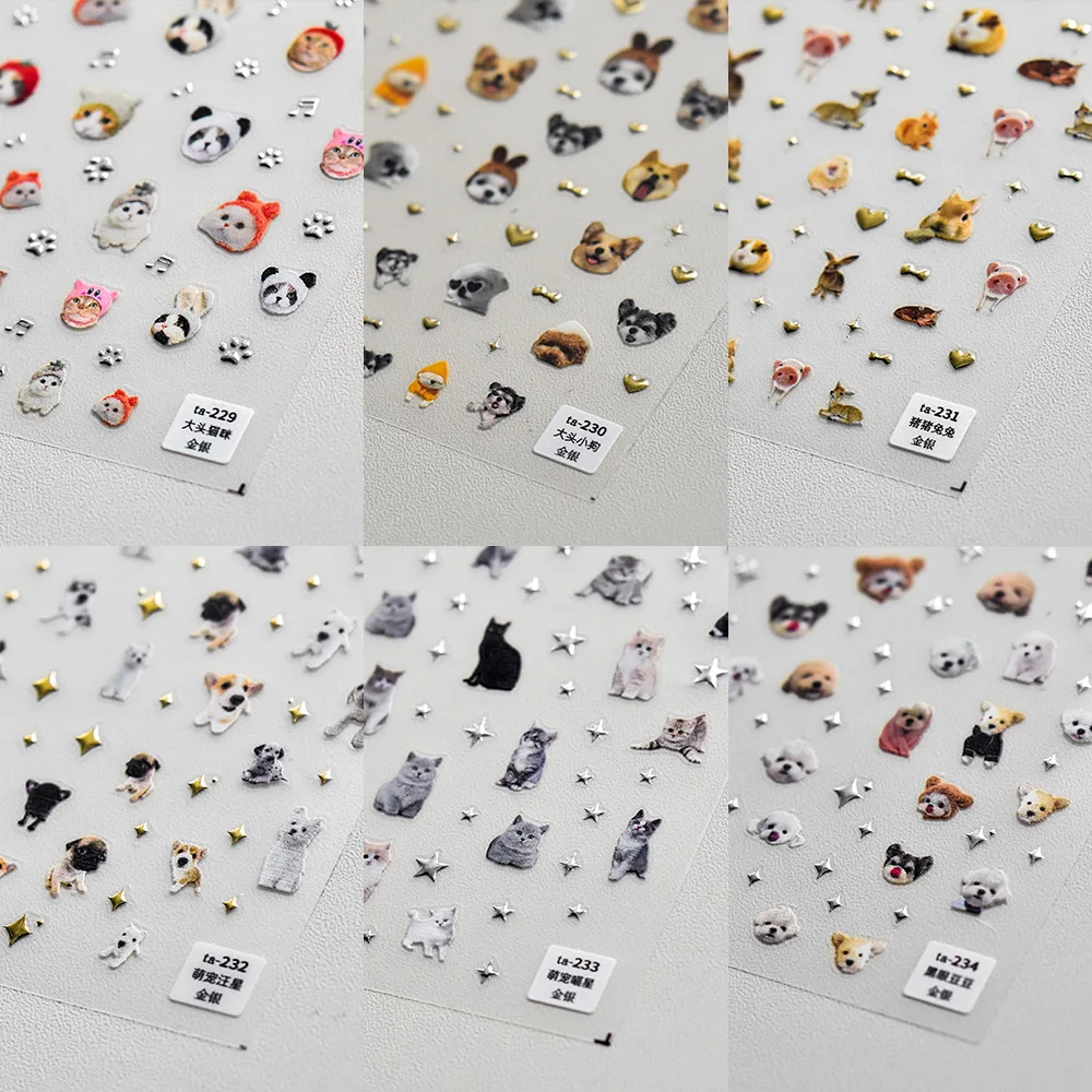 Various Animals High Quality Nail Sticker Cat Dog Rabbit Pig Gold Silver Nail Art Decal Design Manicure Tool TA-235