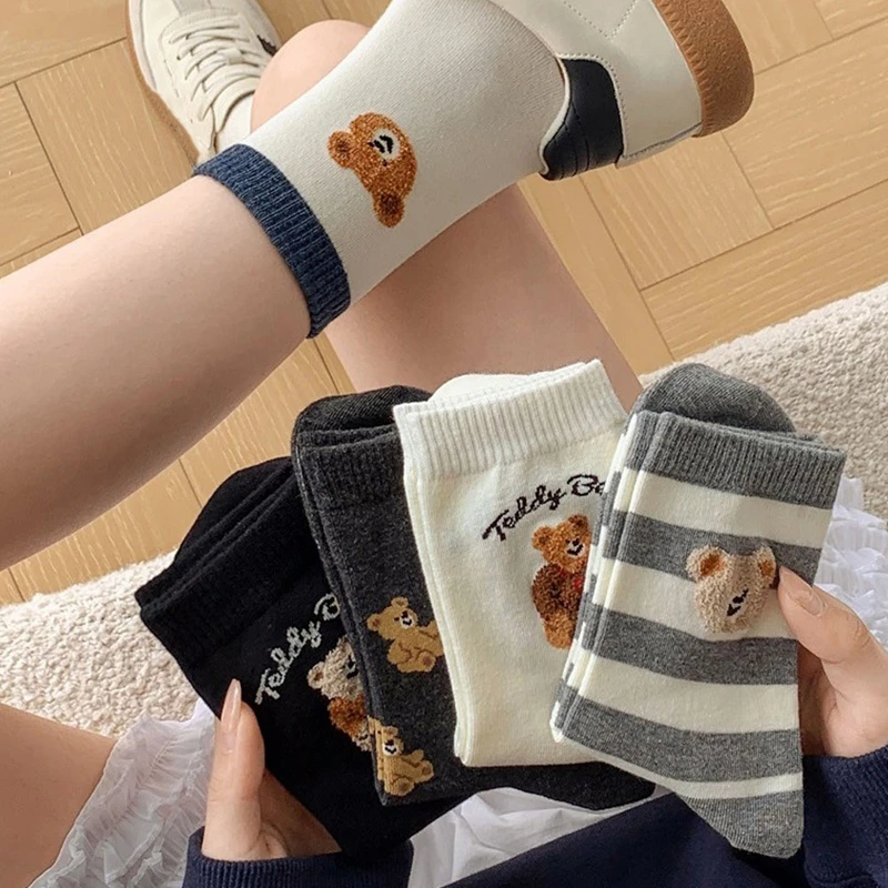 Combed Cotton Trend Women's Socks Mid-tube Harajuku Cute Kawaii Girls Cartoon Glasses Bear All Match Socks Students Four Seasons