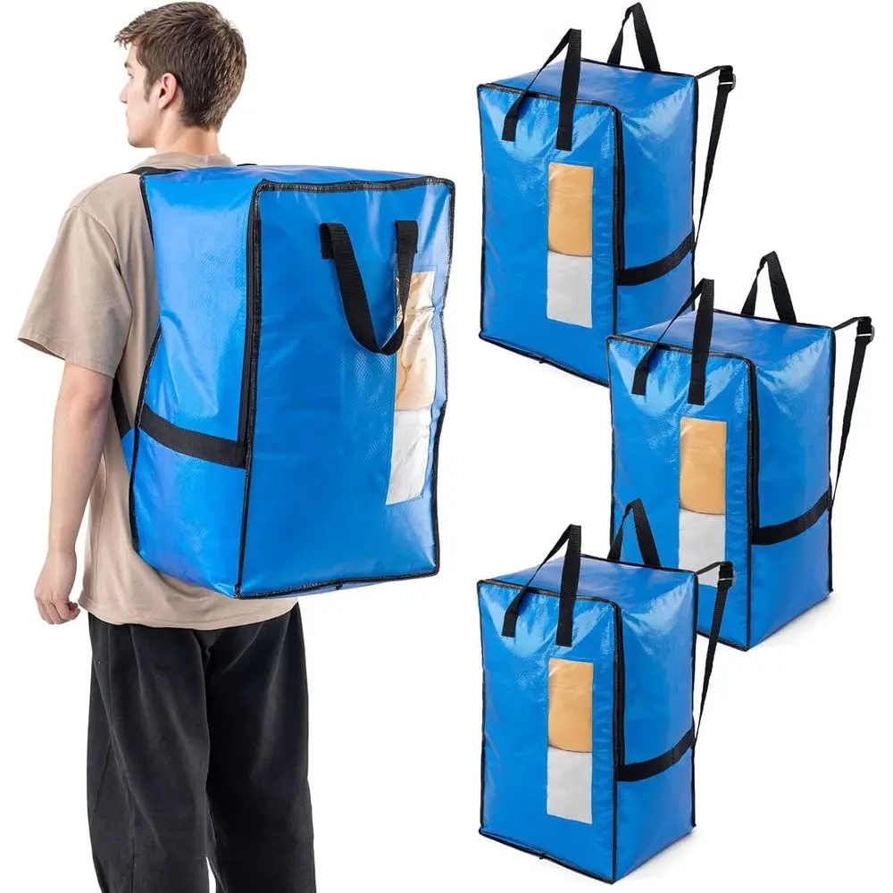 

Набор из 4 синих прочных сумок для хранения с ремнями для рюкзака: идеально подходят для колледжа, кемпинга, путешествий и стирки.