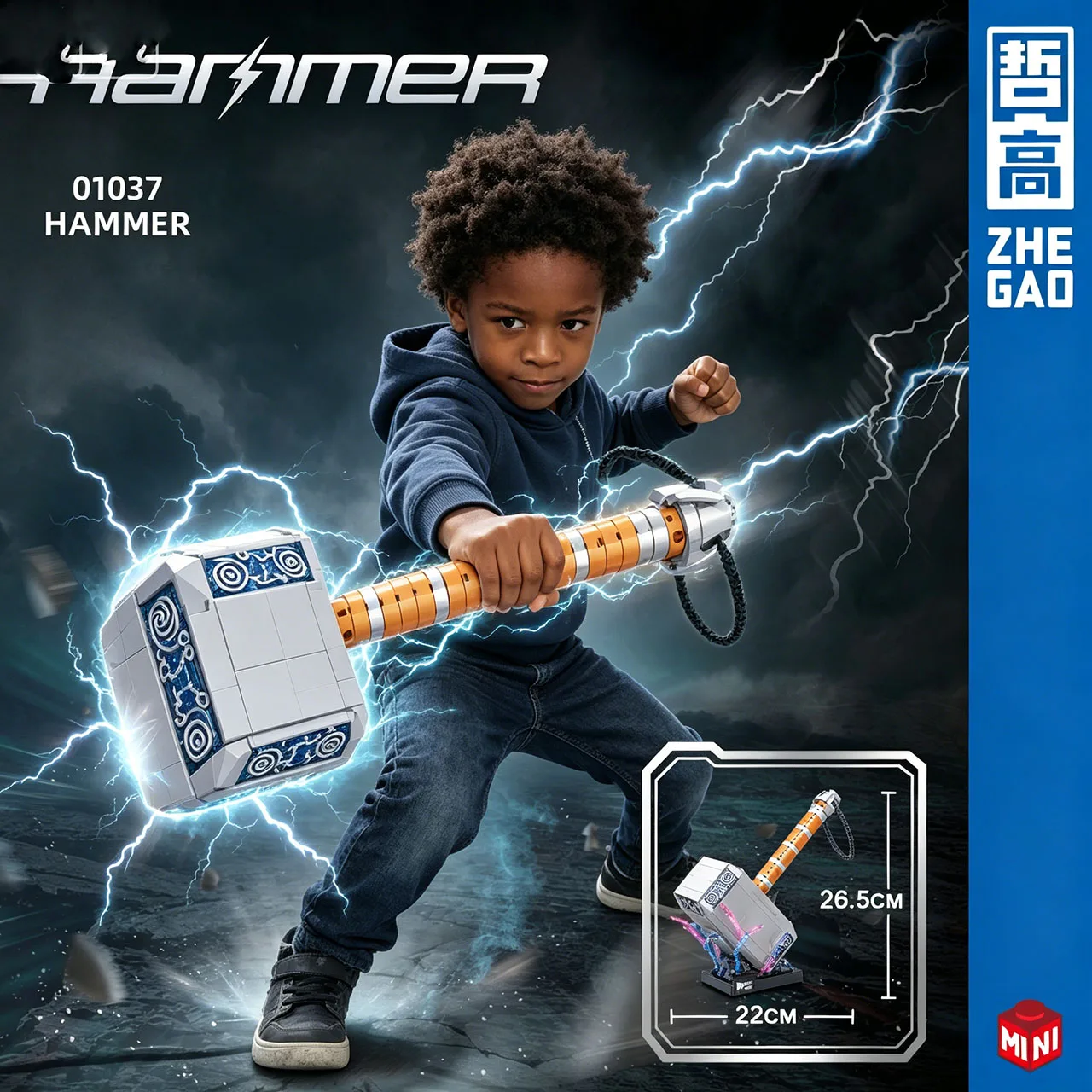 

Забавный конструктор Funny Joy 975 деталей: Молот Тора, герои, игрушки, строительные блоки, кирпичики, подарок для мальчиков