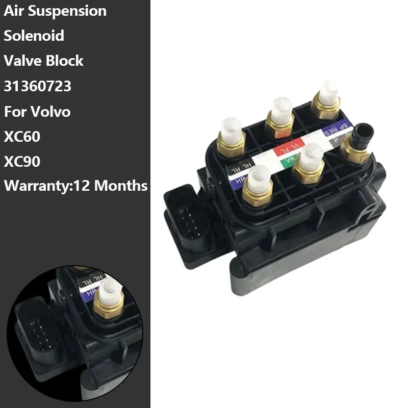 

Car Accessories Air Suspension Solenoid Valve Block 31360723 Suitable For Volov XC90 16- XC60 18-