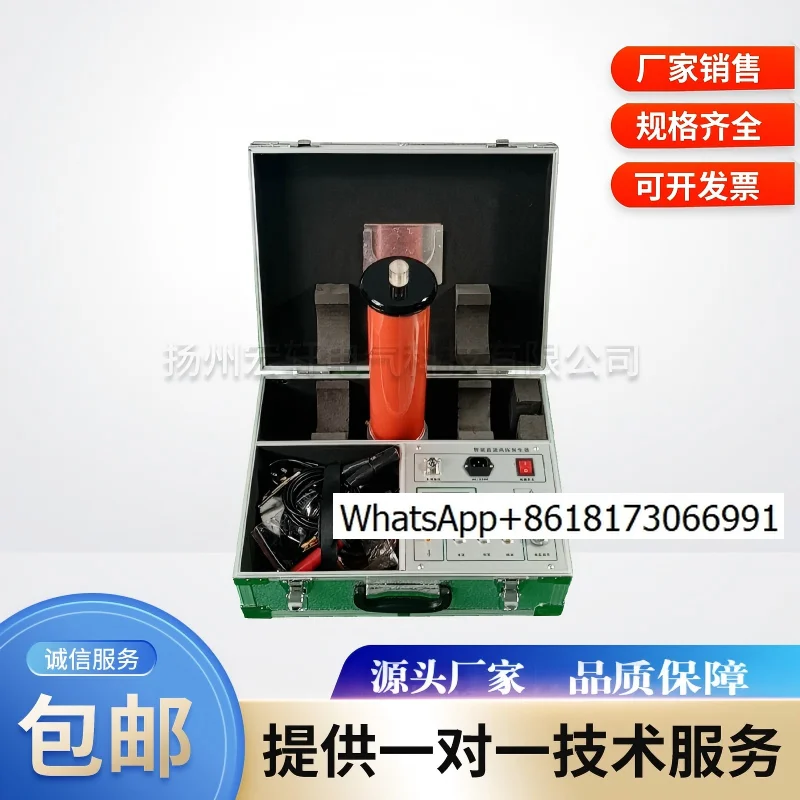 DC high voltage generator 60KV cable test zinc oxide arrester withstand voltage device electrostatic microammeter