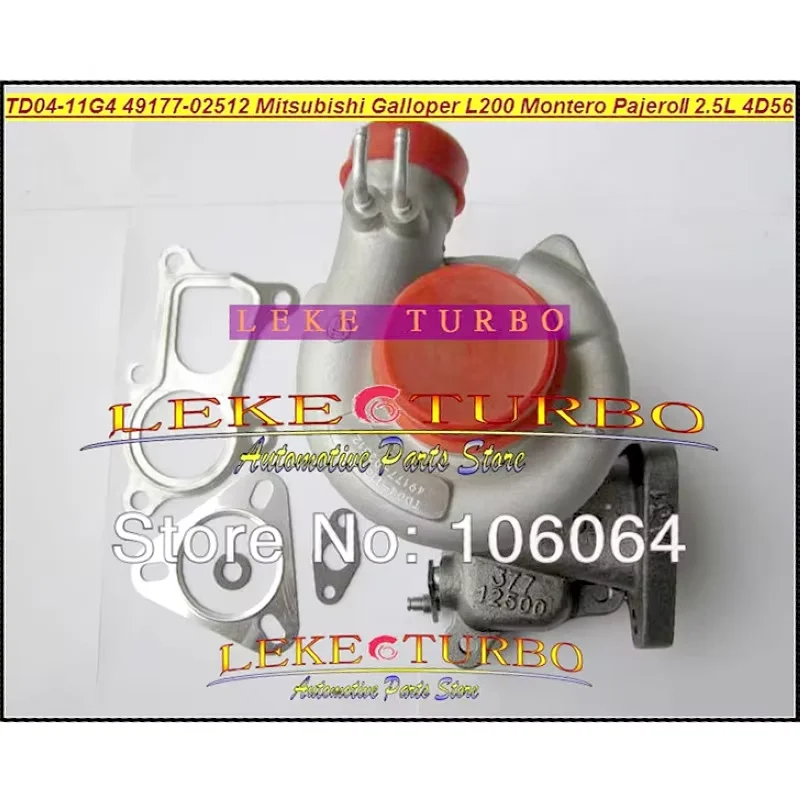 Turbo TD04 MR355225 28200-42540 49177-02512 MD194845 For Mitsubishi L200 Montero Pajero For Hyundai Galloper 4D56Q EC 4D56 2.5L