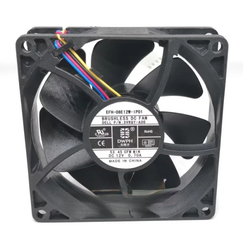 New original EFH-08E12W-IP01 8025 8cm 12V 0.70A four wire temperature controlled cooling fan