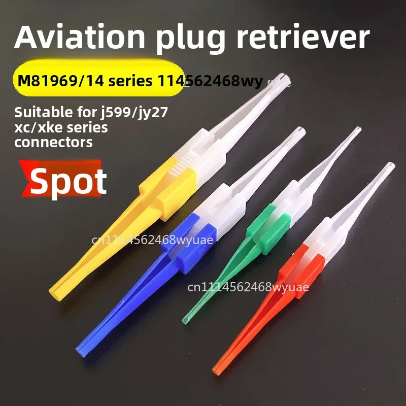 J599/JY27/XC/XKE Pick-up and Drop-off Tools M81969/14-02 M81969/14-03 04 Needle Removal Device