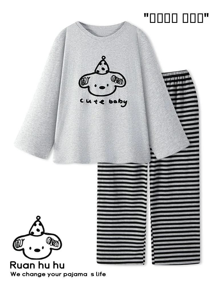 かわいい犬柄コットンパジャマ-レディース-長袖-丸首-カジュアル-ホームウェアセット-カップル向け-春秋-快適な寝間着