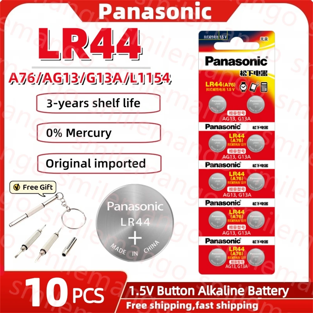 10 шт., щелочная батарея Panasonic LR44 A76 AG13 LR1154 SR1154 SR44 GP76 1,5 В для часов, часов, калькуляторов, электрических игрушек