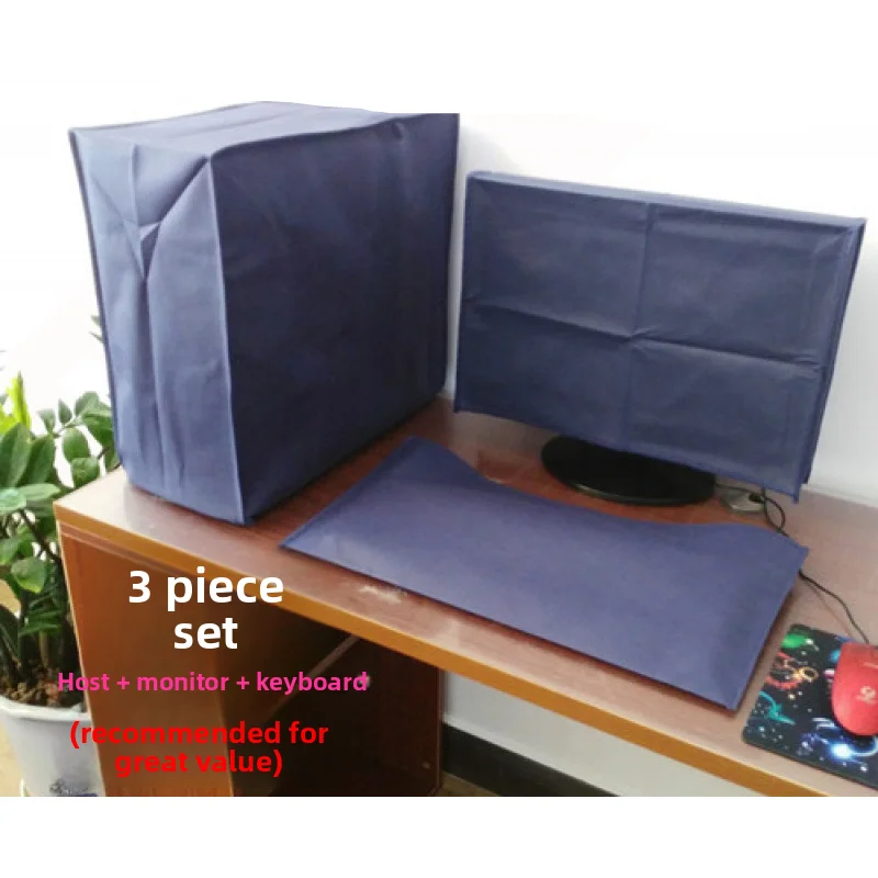 Computer cover desktop dust cover 32 19 22 24 27 29inch LCD monitor main unit cover