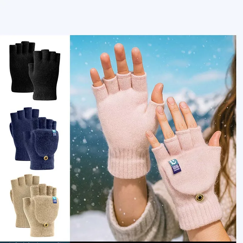 

Winter Outdoor Mountain Bike Riding Gloves Men Women Half-Finger Gloves Solid Color Flap Design Warm Thick Knitted Gloves