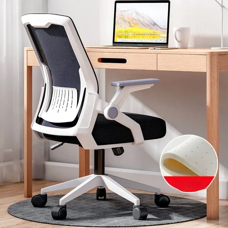 Ergonomic Computer Desk Chair with Mesh Back Support Swivel Wheels Comfortable Seat Adjustable Height for Home Office Dorm Room