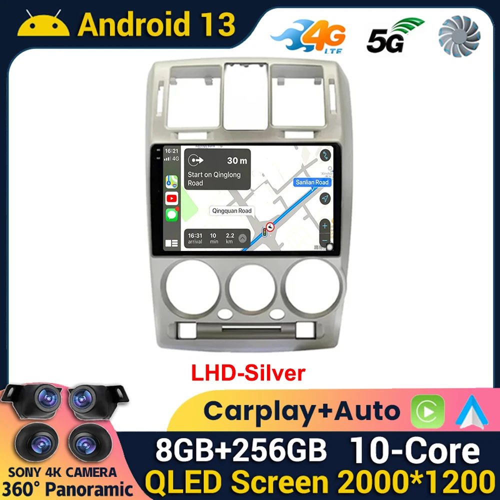 

Android 13 Car Radio For Hyundai Getz LHD-Silver 2002 - 2011 Multimedia 4G Wifi Navi GPS Wireless Carplay Auto Autoradio Stereo