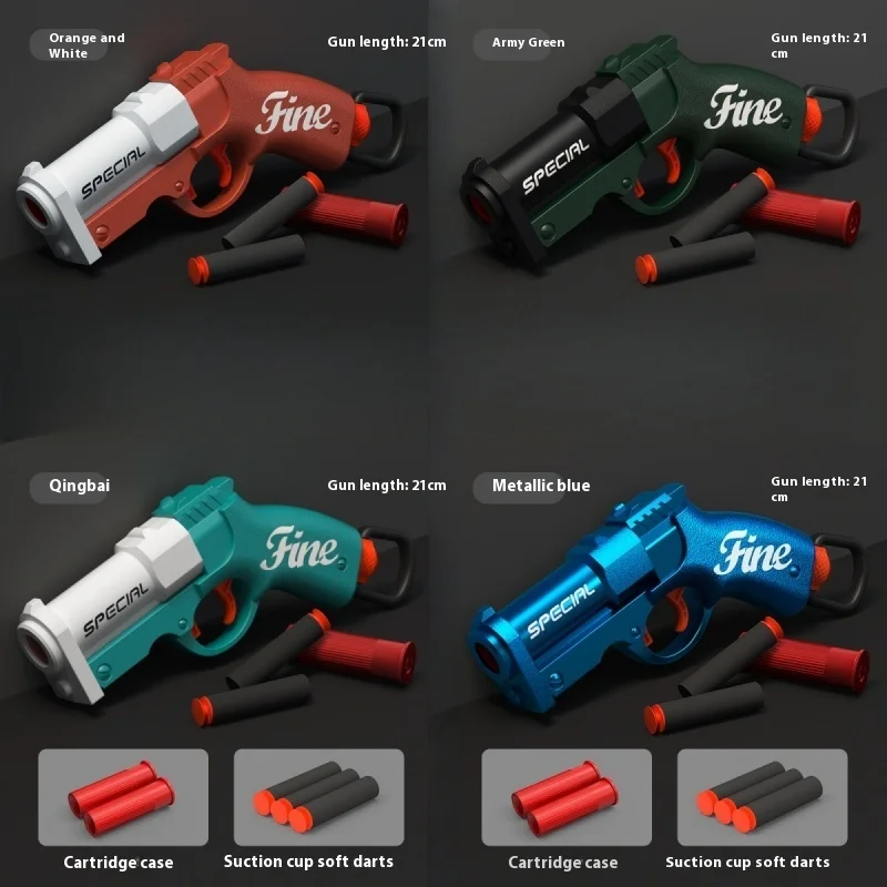 

В наличии гоблин, ручная игрушка-пистолет для мальчиков, ручная стрельба с мягкой пулей, боевая имитация, игрушка, метание ракушки одним щелчком мыши