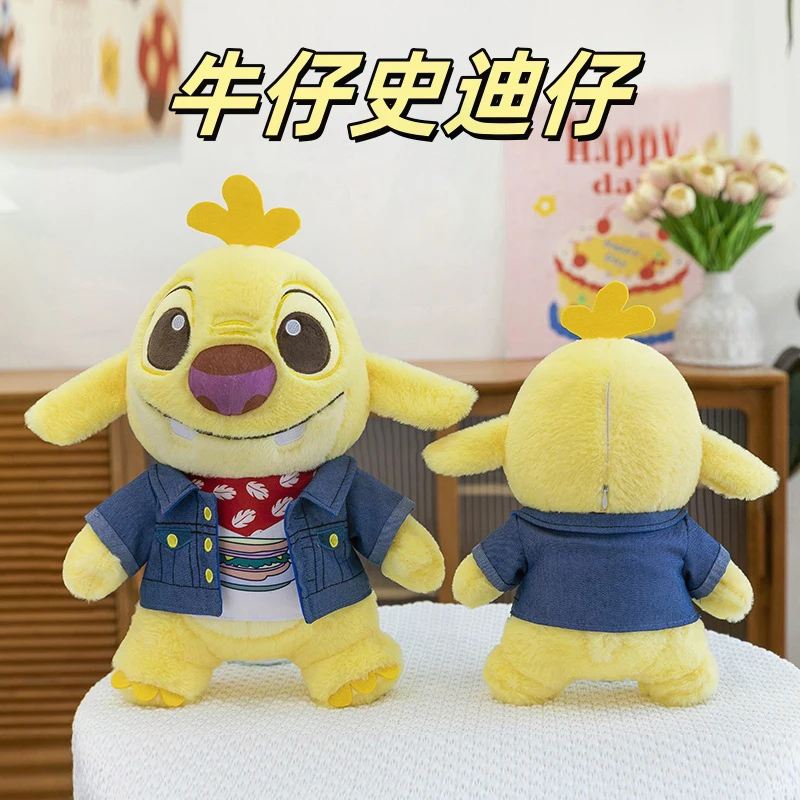 

Милая плюшевая игрушка Дисней Стич в ковбойской одежде, плюшевая кукла Лило и Стич, большая мягкая игрушка Рубен, подарок на день рождения для детей