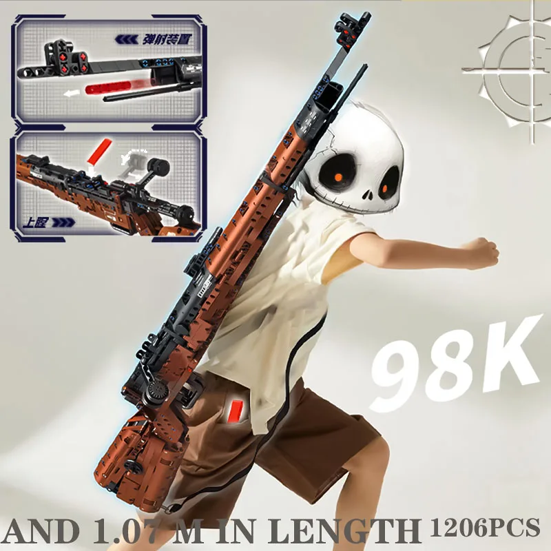 Kar98k-子供向けのビルディングブロックモデル,ライフル組み立てレンガ,ww2武器シリーズ,教育玩具,大型口径