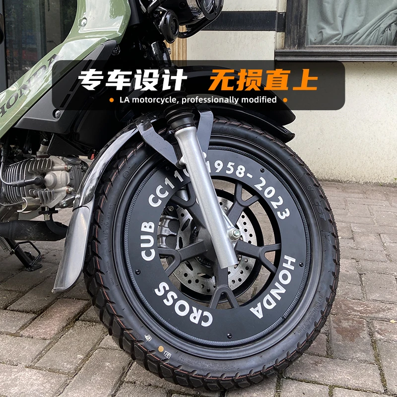 

Suitable for Honda Cub cc110 motorcycle modified retro hubcap closed disc closed steel ring