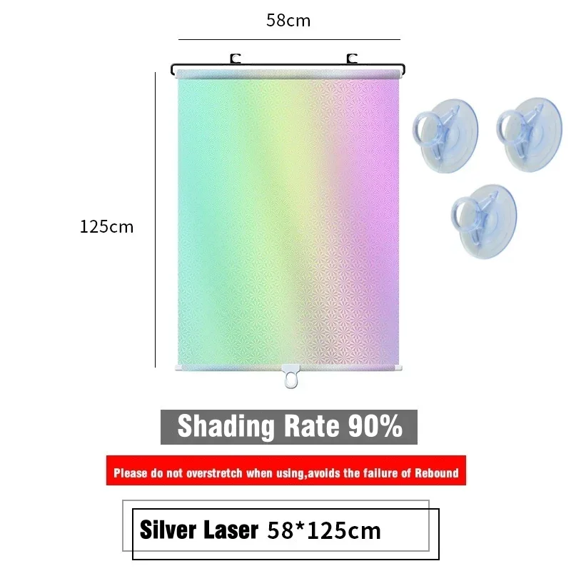 Variant: Laser 58cm x 125cm