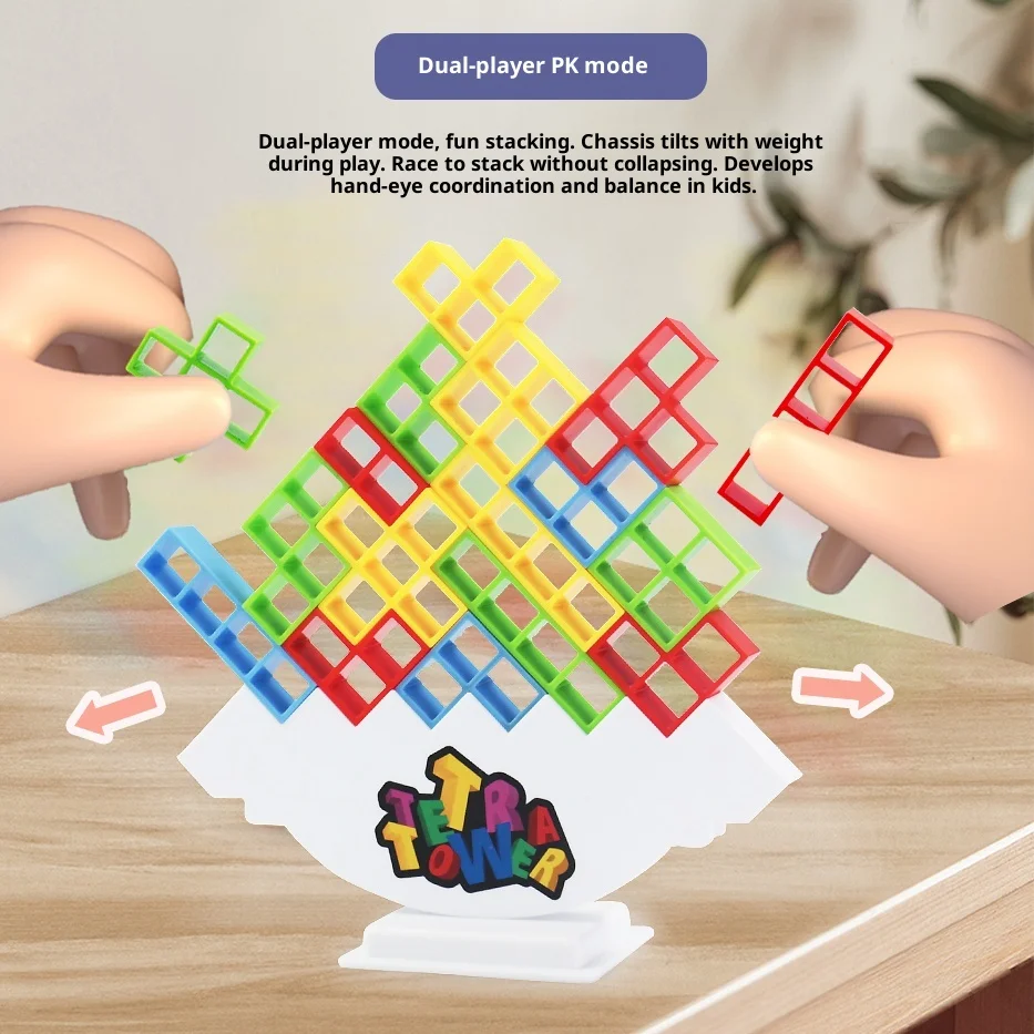 Building Block Brick Toy Balance Stacked Tetra Tower Game Swing High Russian Building Blocks Stack Kid Desktop Toy