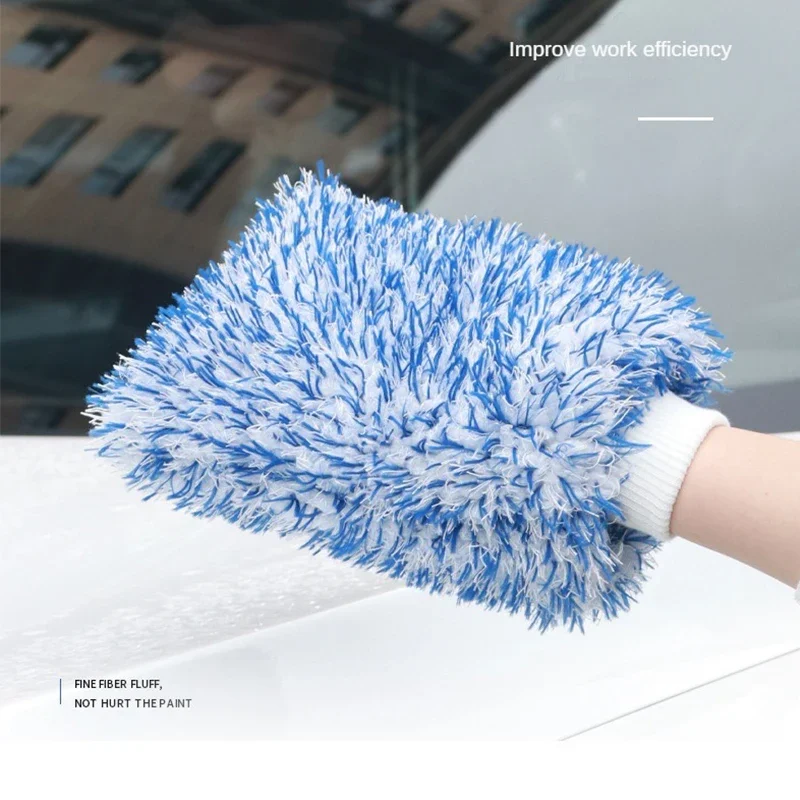 Car Wash Gloves Magic Fiber Thickened Car Cleaning Gloves Strong Absorbent Long Hair Car Cleaning Gloves Beauty