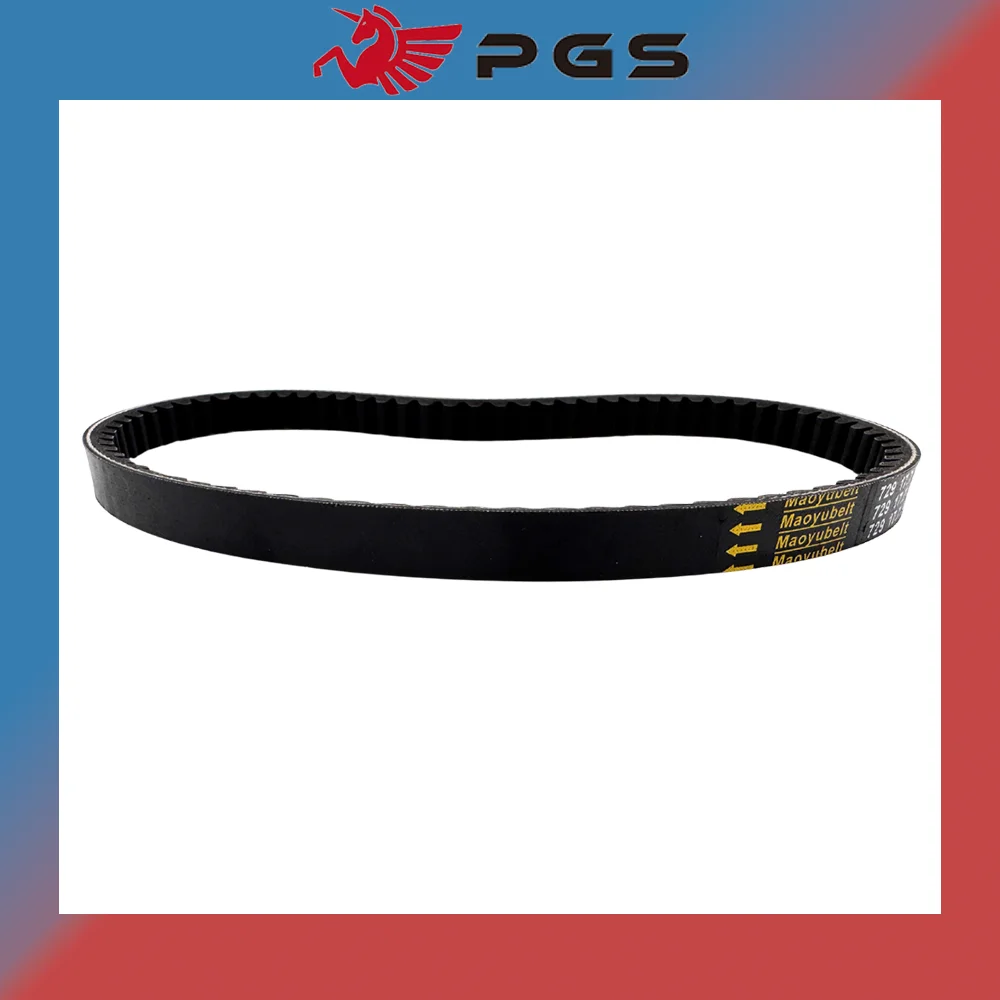 CVT Drive Belt For Gy6 50 60 80cc Scooter Moped Long Case Keeway Minarelli Jonway Roketa Vento Vip 139QMB Parts 729x17.7x30