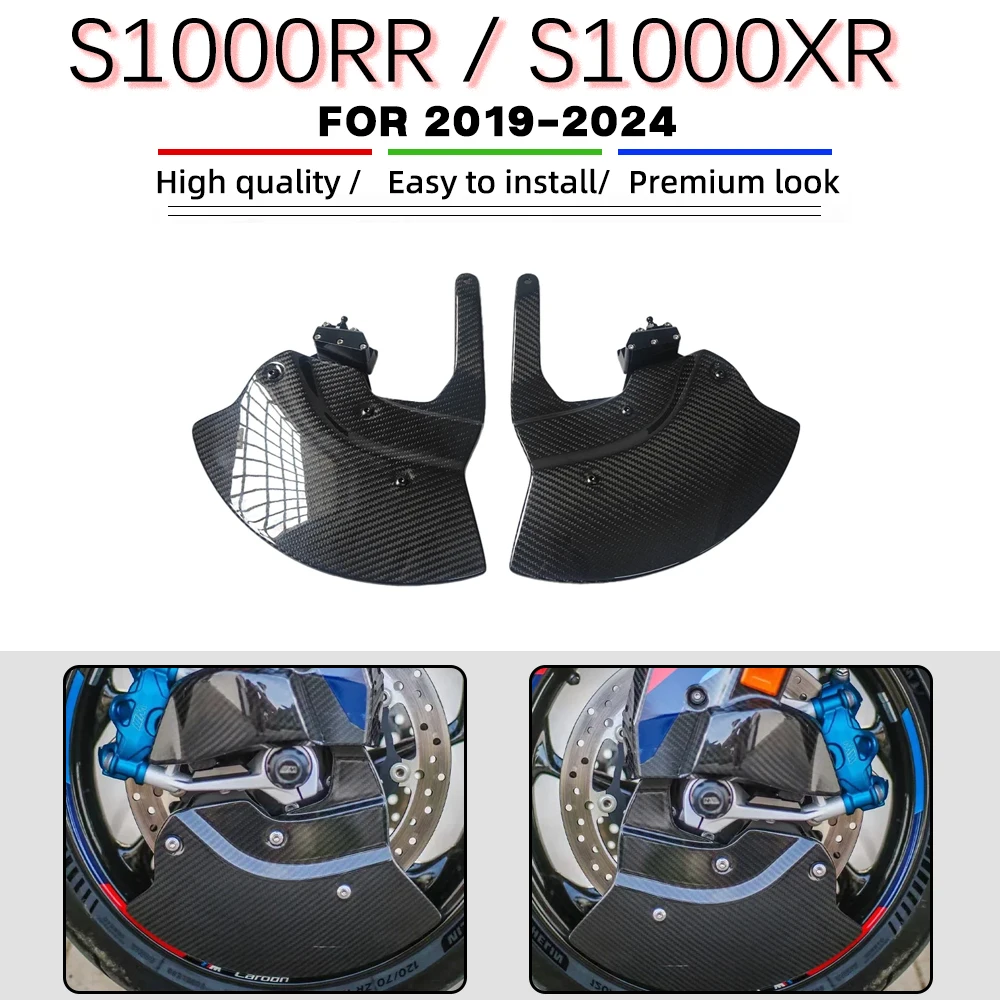 Per BMW S1000RR S1000R S1000XR 2019 2020-2024 3K In Fibra di Carbonio Parafango Anteriore Parafango Disco Freno Protezione Moto carenatura