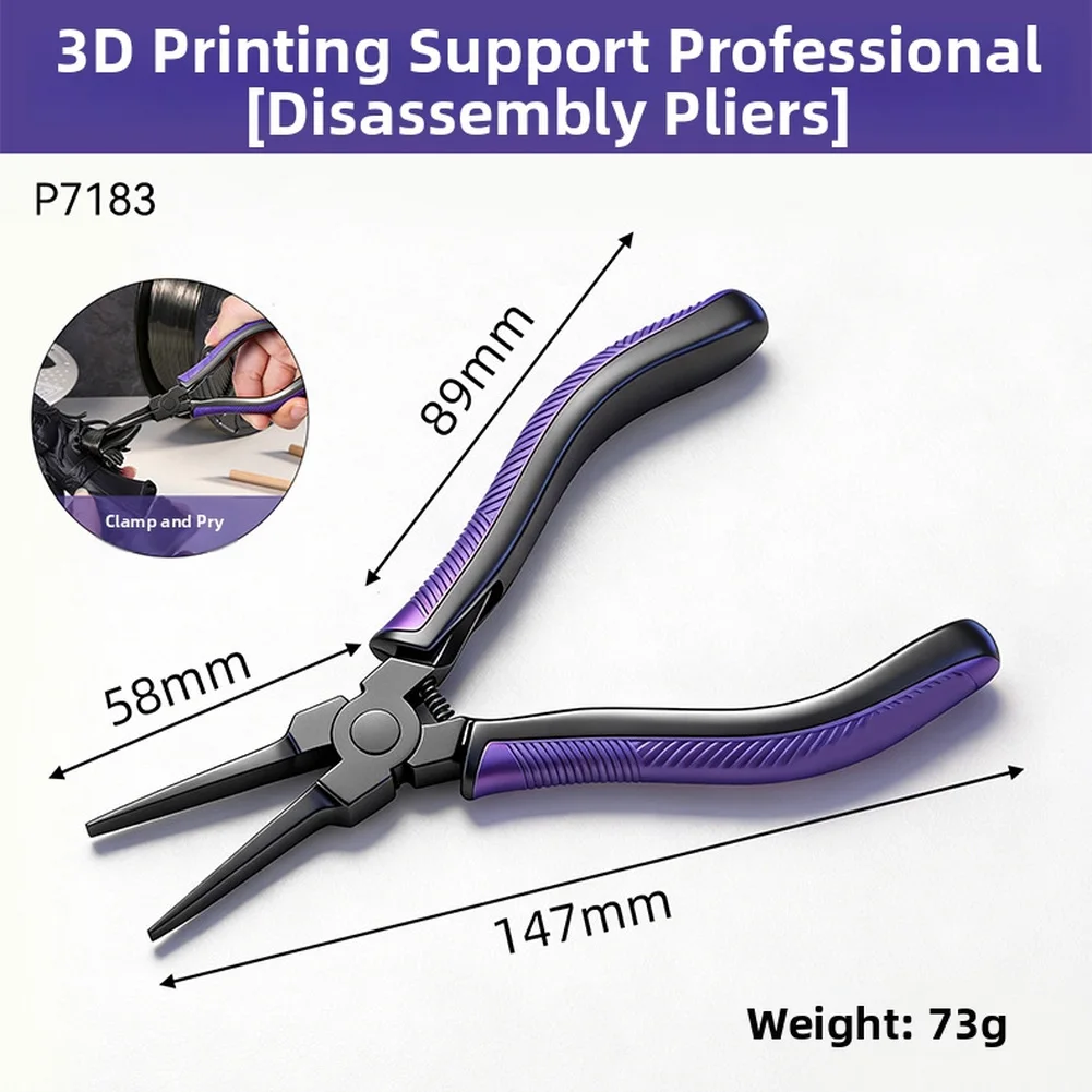 As Shown 3D Print Pliers Ergonomic Support Removal Pliers Dual Function Smooth Support Detachment Rust Resistant