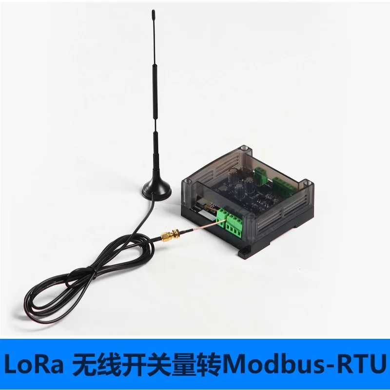 LoRa-اكتساب رقمي إلى Modbus-Rtu لاسلكي ، دي دو التبديل ، التبديل عن بعد