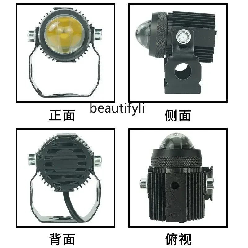 

S23 Мотоциклетный прожектор 36, пара стальных пушек. Привод внешней супер яркой светодиодной фары, небольшой стальной светильник в виде пушки