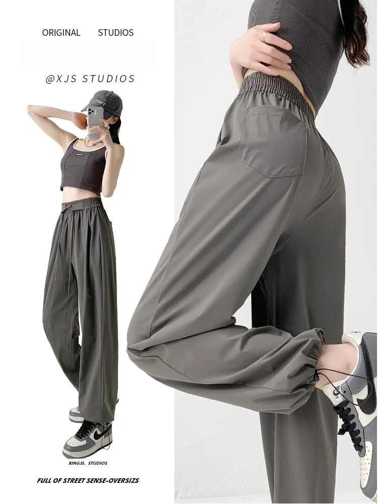 

Женские летние спортивные брюки из ледяного шелка с высокой талией, широкими штанинами, свободного кроя, быстросохнущие, защита от комаров