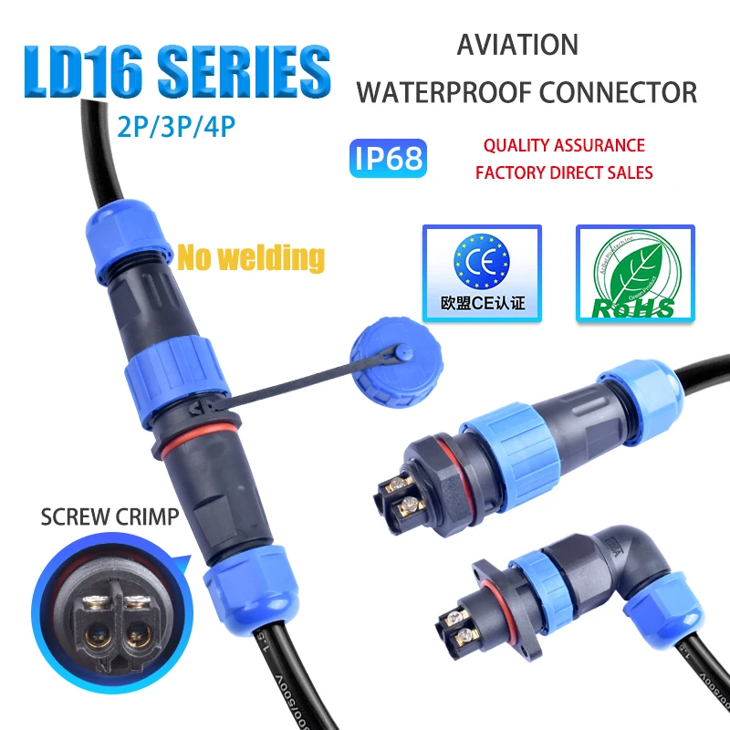 LD16 IP68 Waterproof Connector Socket Plug Back Nut Docking Flange 2 pin 3 pin 4 pin Screw Crimping Without Welding Connector