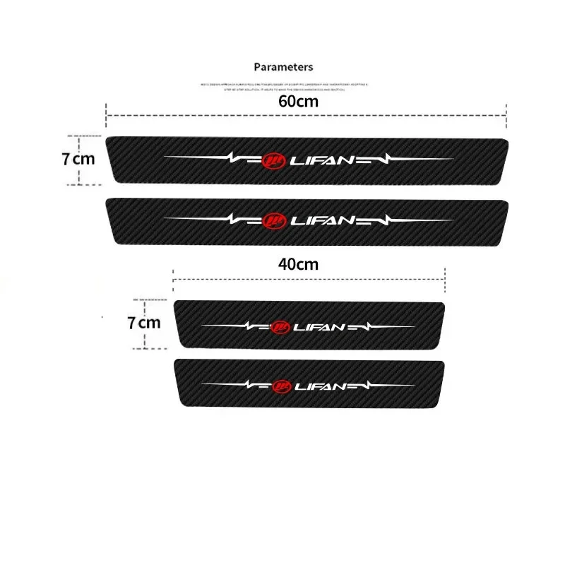 Carbon Fiber Threshold Strips Car Door Sill Protector Sticker Rear Trunk Bumper Decals for LIFAN Solano X60 X50 650 Accessories