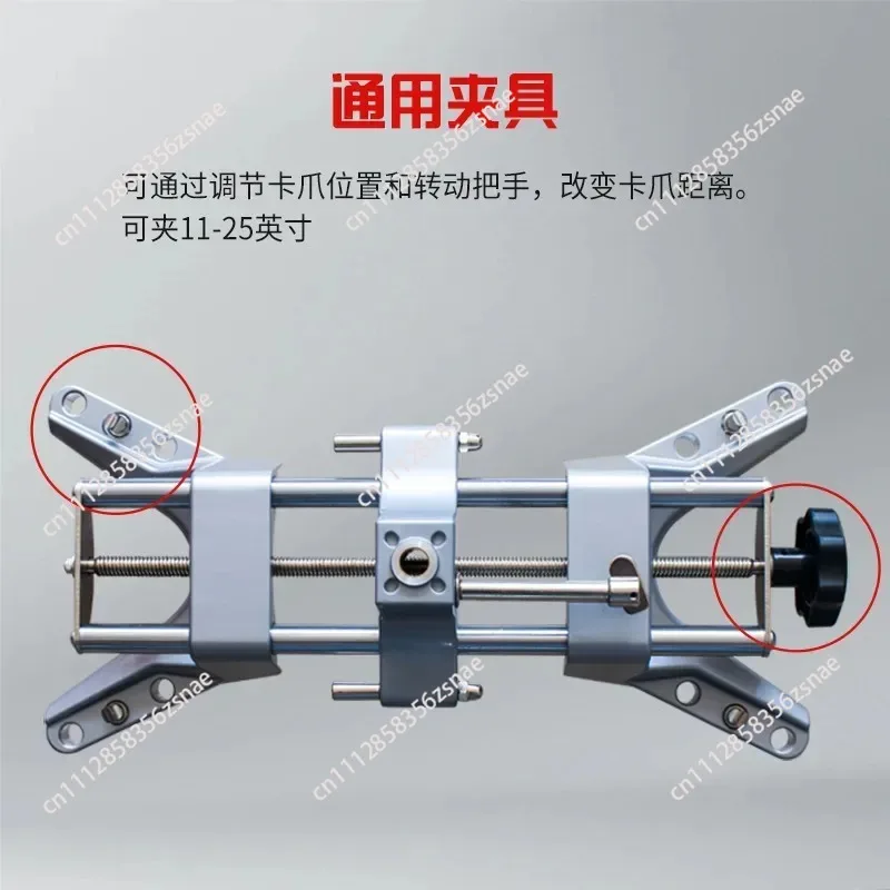 for Lituo Four Wheel Aligner Universal Fixture Trolley High Precision Iron Claw Accessories Automotive Alignment Tool Parts