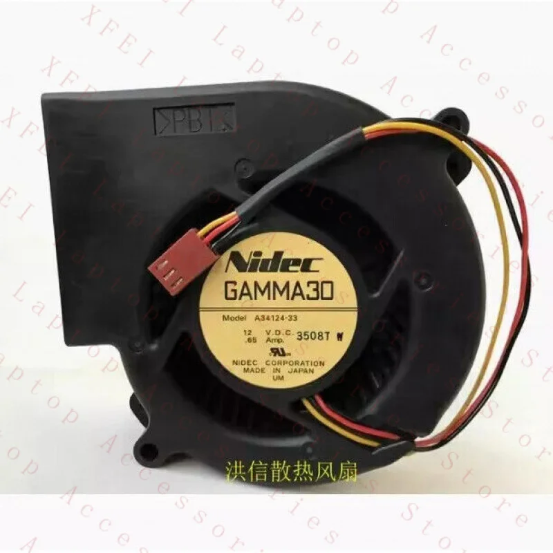 

C GAMMA30 A34124-33 DC12V 0.65A 97*33mm blower centrifugal fan