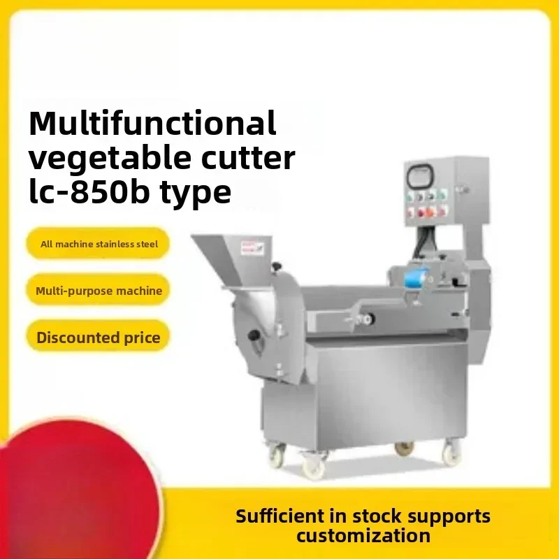 Numerical control double head vegetable cutter, dicing block shredding fragment machine