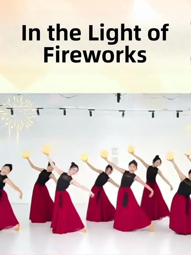 

Performance Costume Retro Double-Sided Skirt with Bell 540 Deee Swing Dance Outfit High Waist A-Line Skirt for Middle-Aged ...