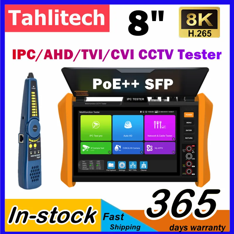 

8 "8K тестер видеонаблюдения IP-камера тест 8MP CVI/TVI/AHD/SDI совместим с SFP Dual Gigabit Ethernet WIFI VGA HDMI для IP-камеры Testi