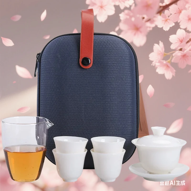 

Dehua Gaiwan Tea Set - White Jade 1 Pot 4 Cups Travel Porcelain