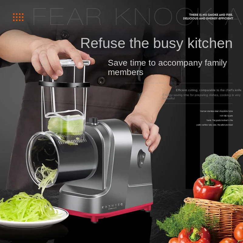 Electric vegetable cutter Multi-functional home canteen radish potato grater automatic commercial slicer  блендер  neuk machine