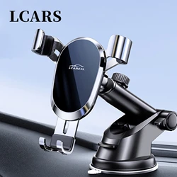 New Suction Cup Type Car Mobile Phone Holder Card Buckle Gravity Support Automatic Clamping Navigation Special Bracket