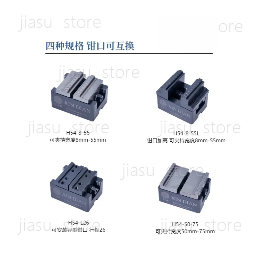 Self-centering vice 4-axis 5-axis precision fixture zero point genuine concentric vice EROWA fixture quick change 3R