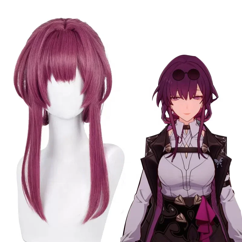 45cm Long Straight Dark Rose Star Rail Game Kafka Cosplay Wig Synthetic Anime Halloween Party Wig