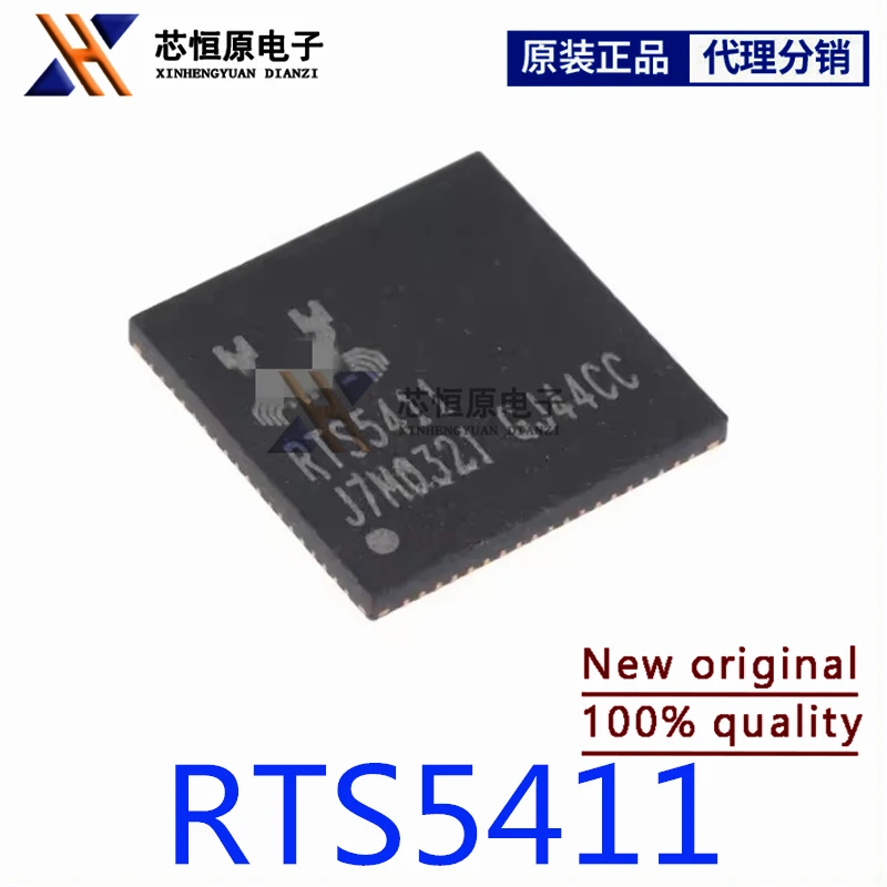 Chips Ic rts5411 qfn, em estoque