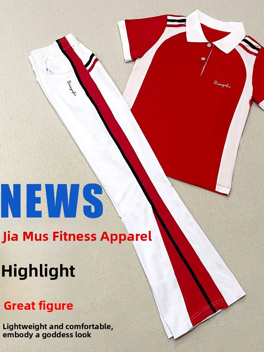 nouvelle-tenue-de-fitness-t-shirt-fin-rouge-a-manches-courtes-et-pantalon-blanc-et-rouge-pour-la-marche-et-la-danse-carree-par-le-professeur-guo