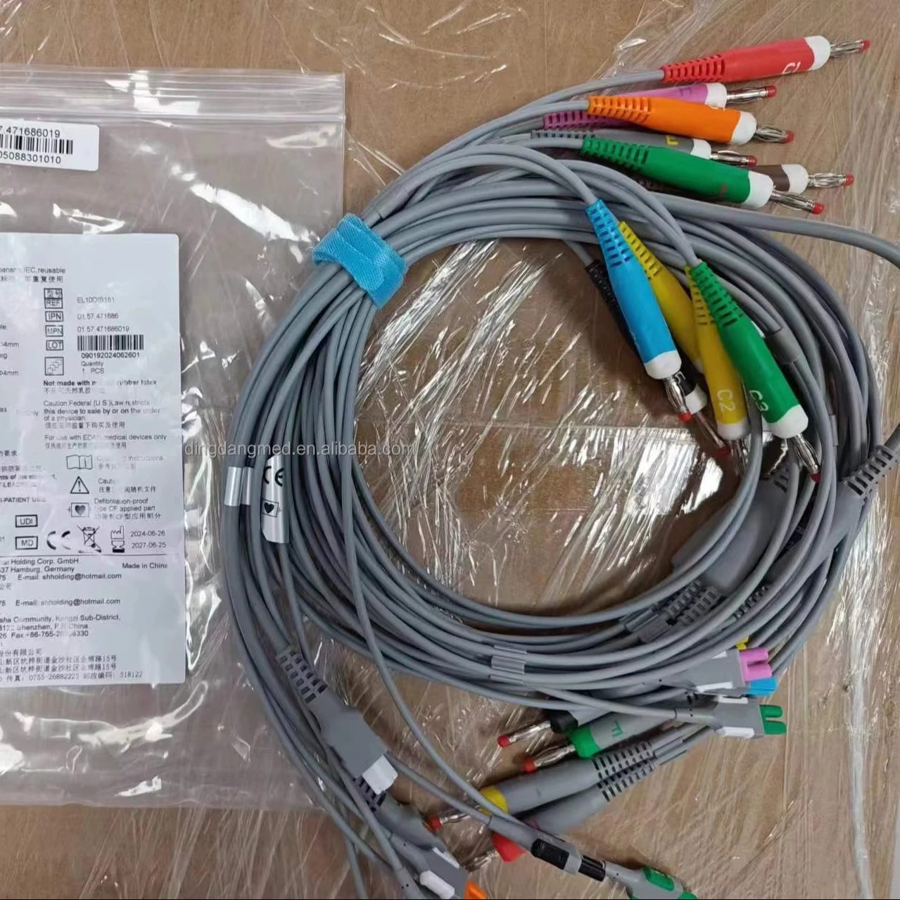 Mindray original  cable EDAN