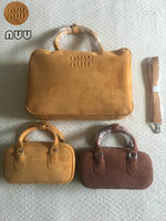 2024 New NUU Suede Tote Bag  Genuine Leather Suede Series Handbag Retro Women's Bag Luxury Designer Single-Shouldered Travel Bag