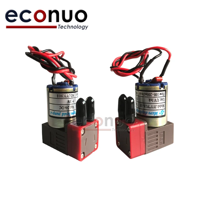 Good quality for solvent printer machine Supply JYY small printer ink pump 24v uv 3w 100-200mlmin