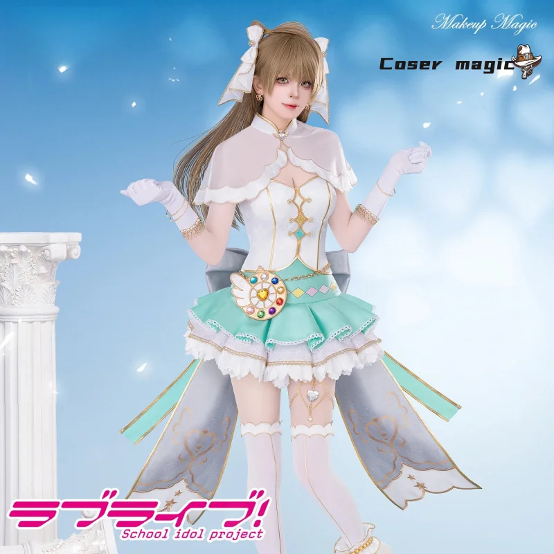 

Anime LoveLive Kotori Minami Cosplay Costume Uniform Halloween Carnival Party Christmas Play Role Clothes Clothing