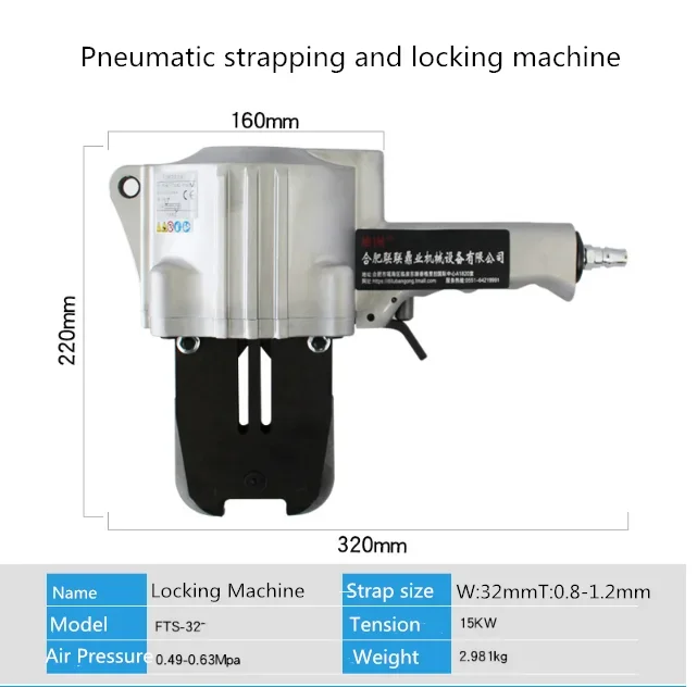 FTS19/25/32 Semi-automatic PP PET Iron Belt Separating Strapping Tool for Cartons